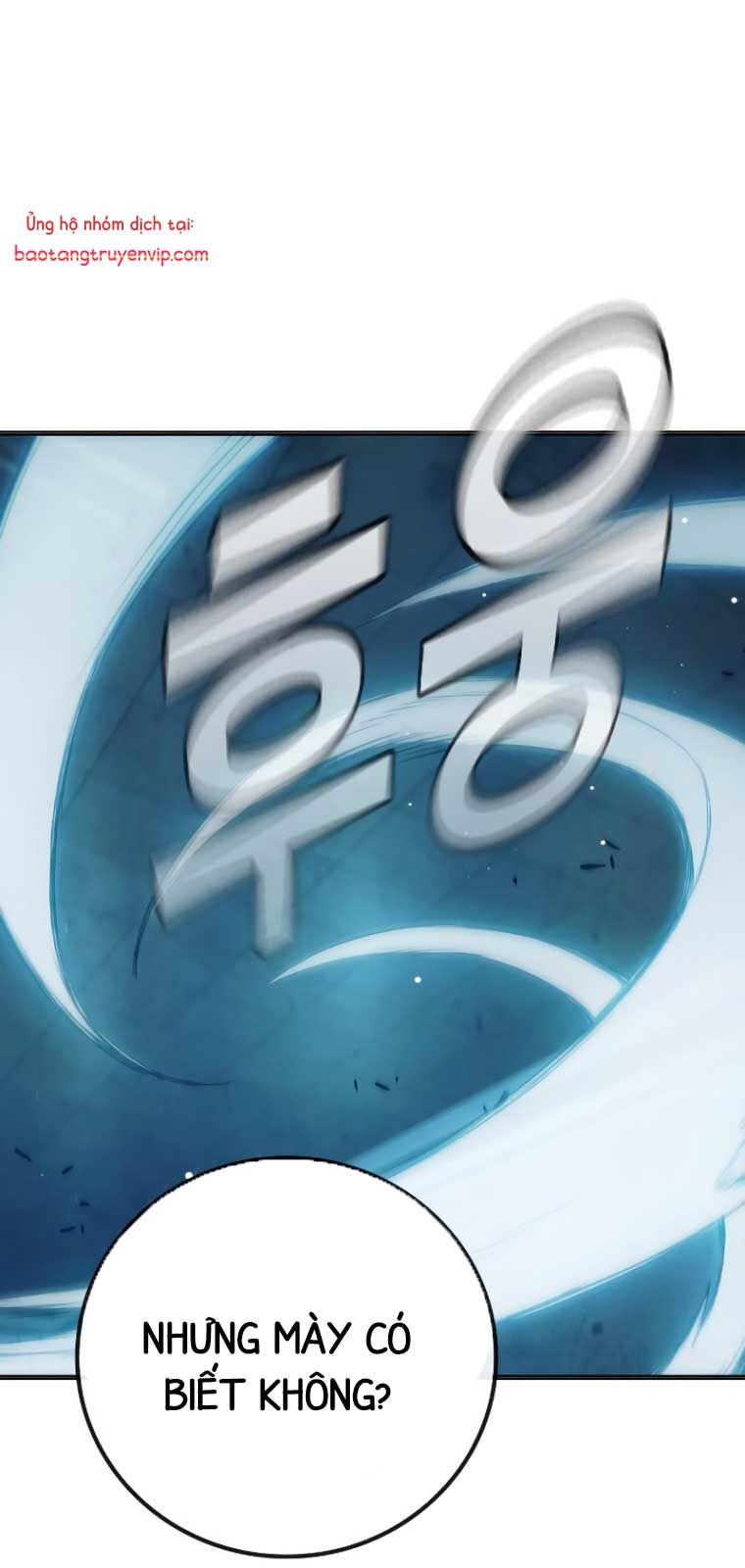 Nhà Tù Vị Thành Niên Chap 49 - Next Chap 50