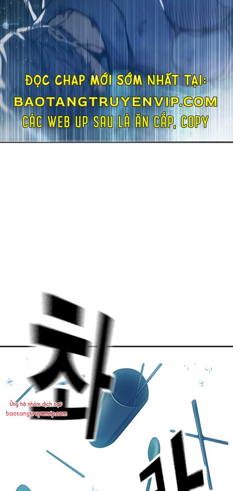 Nhà Tù Vị Thành Niên Chap 49 - Next Chap 50