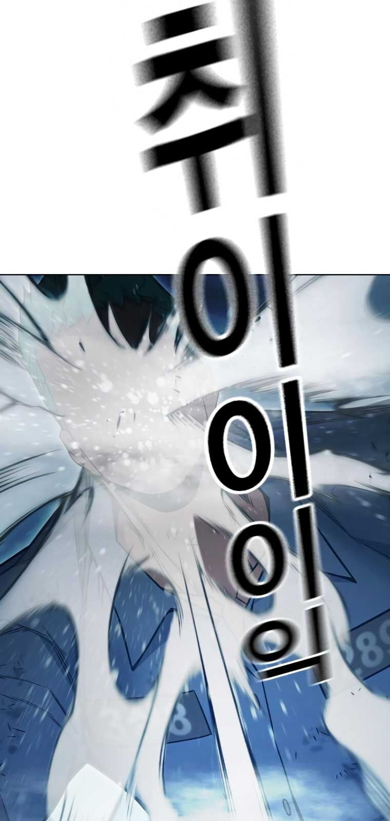 Nhà Tù Vị Thành Niên Chap 49 - Next Chap 50