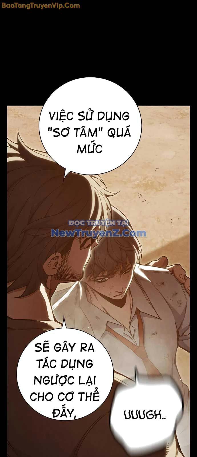 Nhà Tù Vị Thành Niên Chap 50 - Next Chap 51