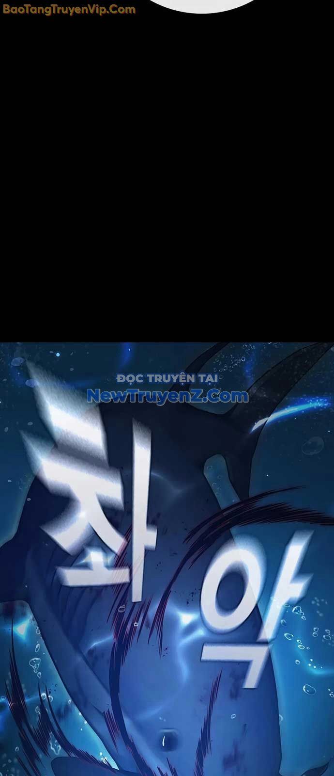 Nhà Tù Vị Thành Niên Chap 50 - Next Chap 51