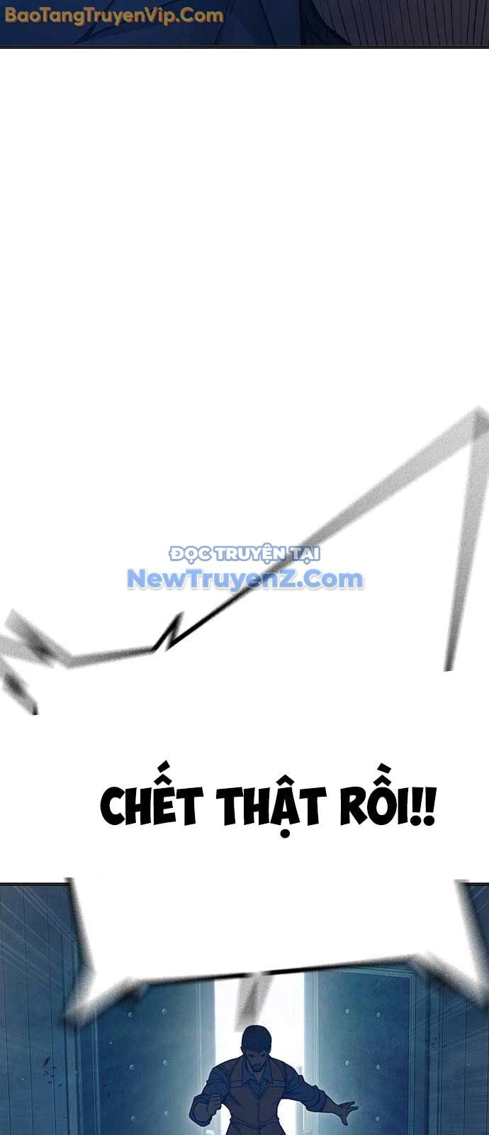 Nhà Tù Vị Thành Niên Chap 52 - Next Chap 53