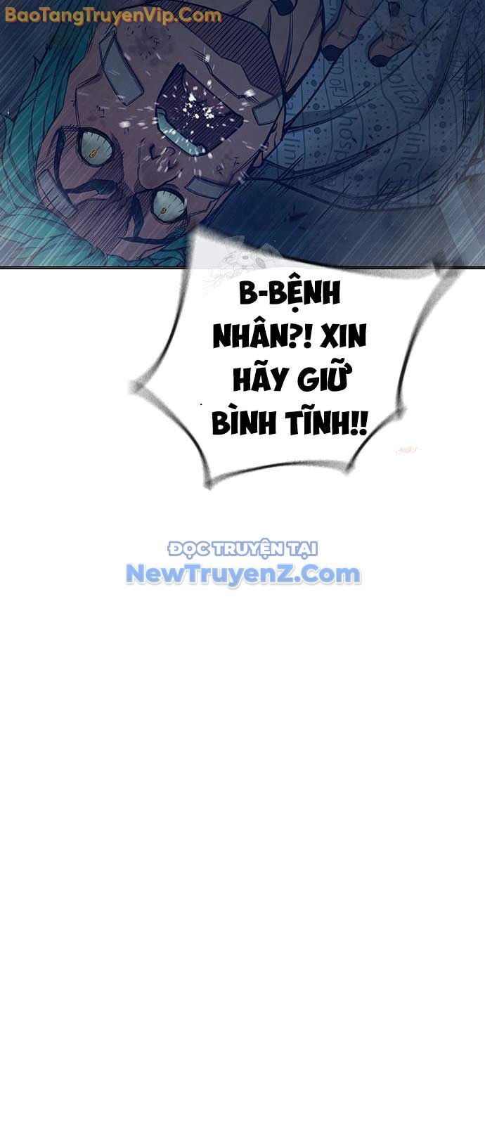 Nhà Tù Vị Thành Niên Chap 52 - Next Chap 53