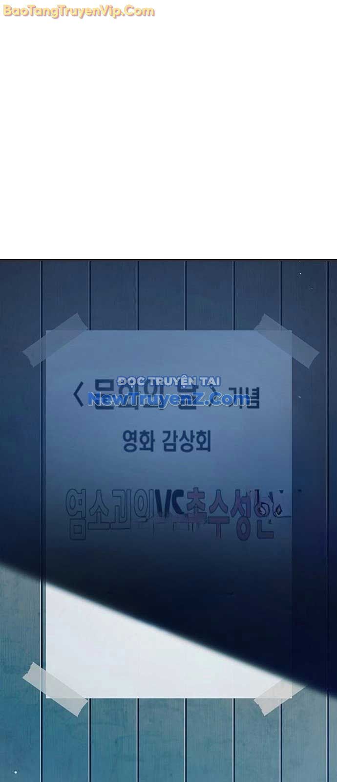 Nhà Tù Vị Thành Niên Chap 52 - Next Chap 53