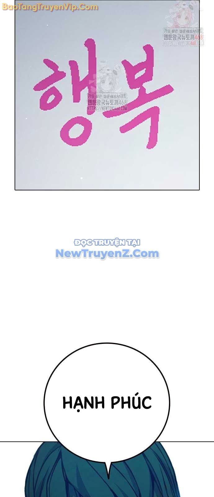 Nhà Tù Vị Thành Niên Chap 52 - Next Chap 53