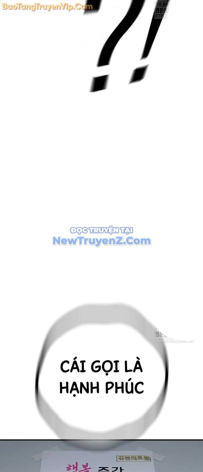 Nhà Tù Vị Thành Niên Chap 52 - Next Chap 53