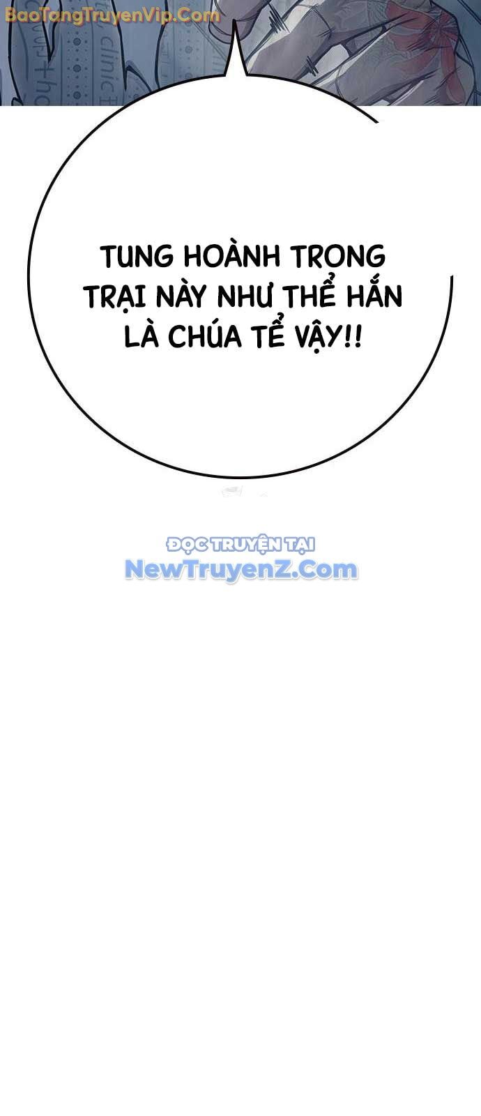 Nhà Tù Vị Thành Niên Chap 52 - Next Chap 53