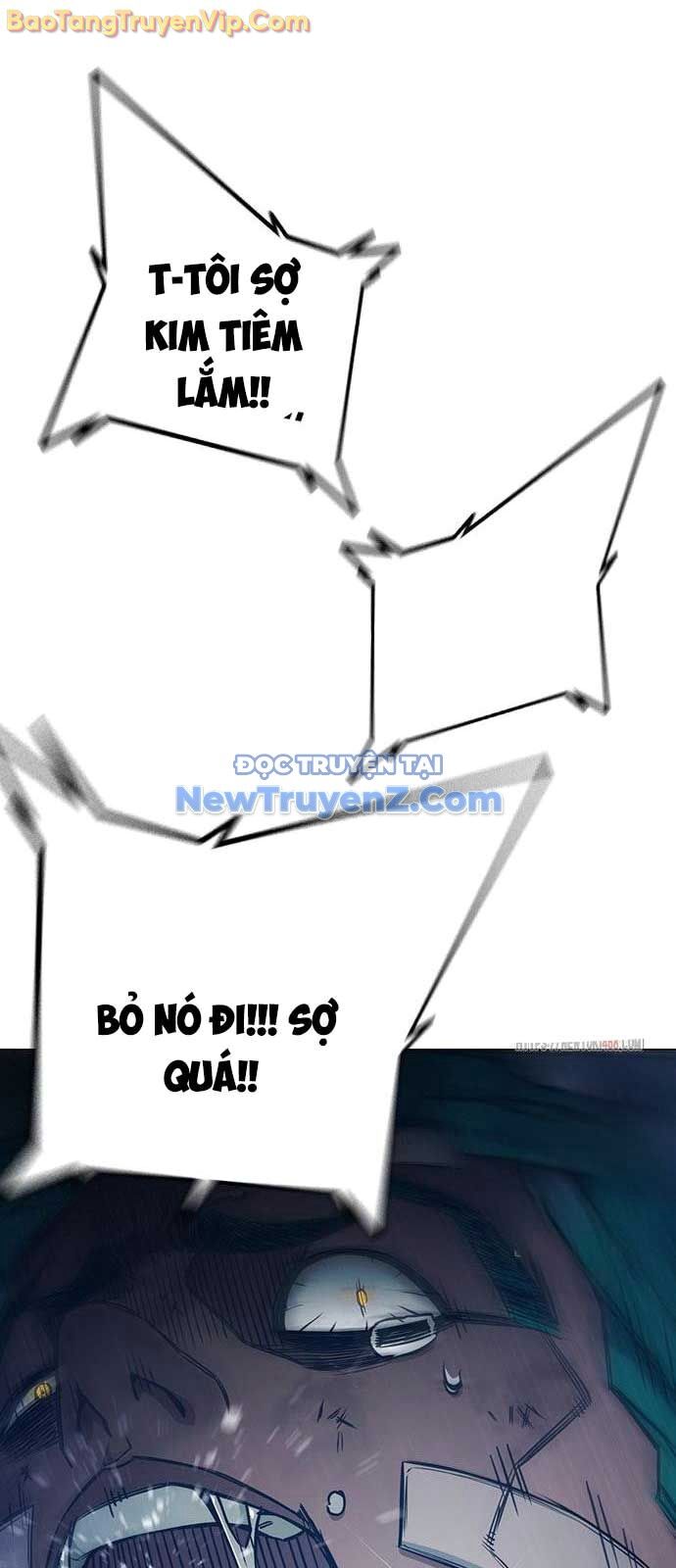 Nhà Tù Vị Thành Niên Chap 52 - Next Chap 53