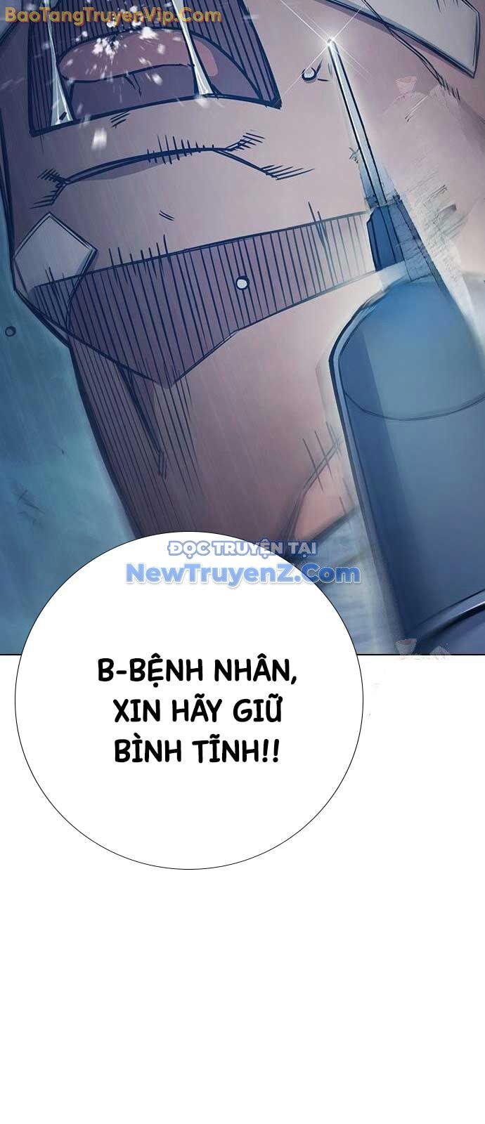 Nhà Tù Vị Thành Niên Chap 52 - Next Chap 53