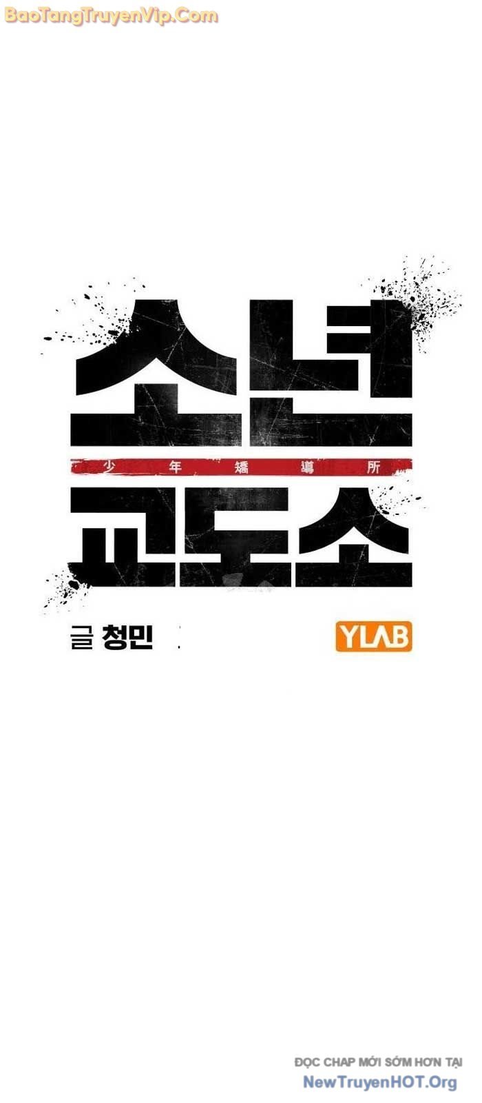 Nhà Tù Vị Thành Niên Chap 53 - Next Chap 54