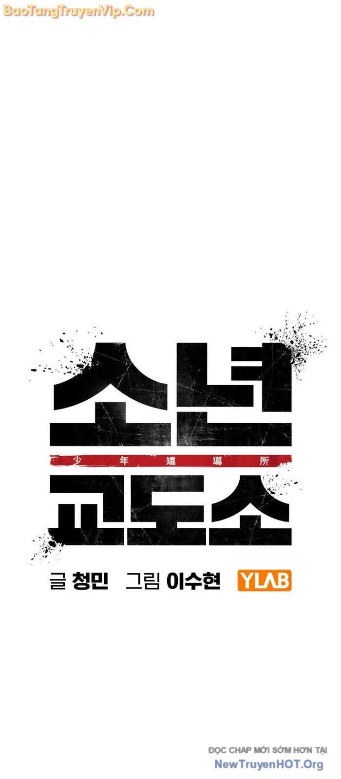 Nhà Tù Vị Thành Niên Chap 54 - Next Chap 55