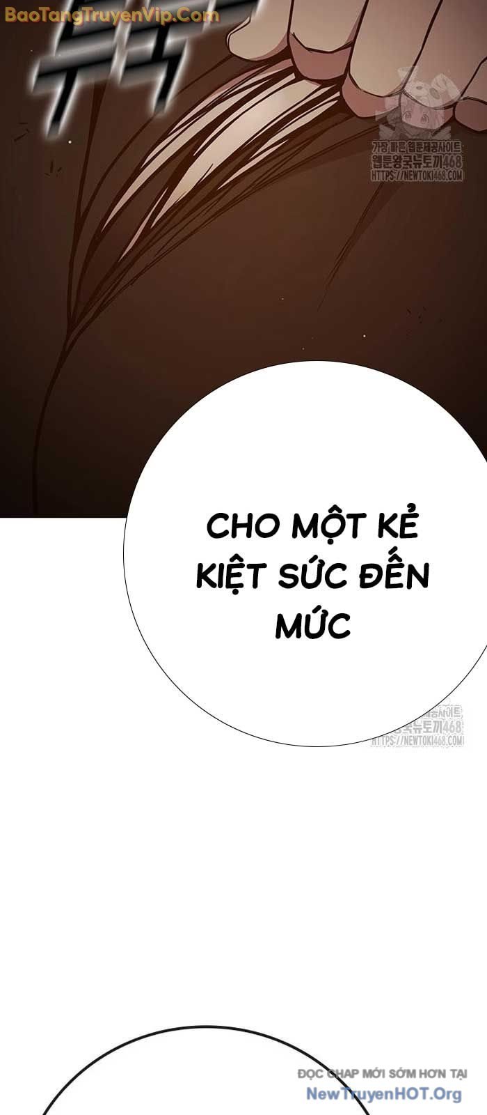 Nhà Tù Vị Thành Niên Chap 54 - Next Chap 55