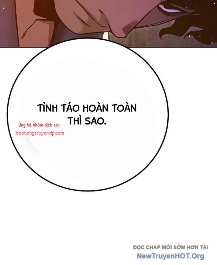 Nhà Tù Vị Thành Niên Chap 55 - Next Chap 56
