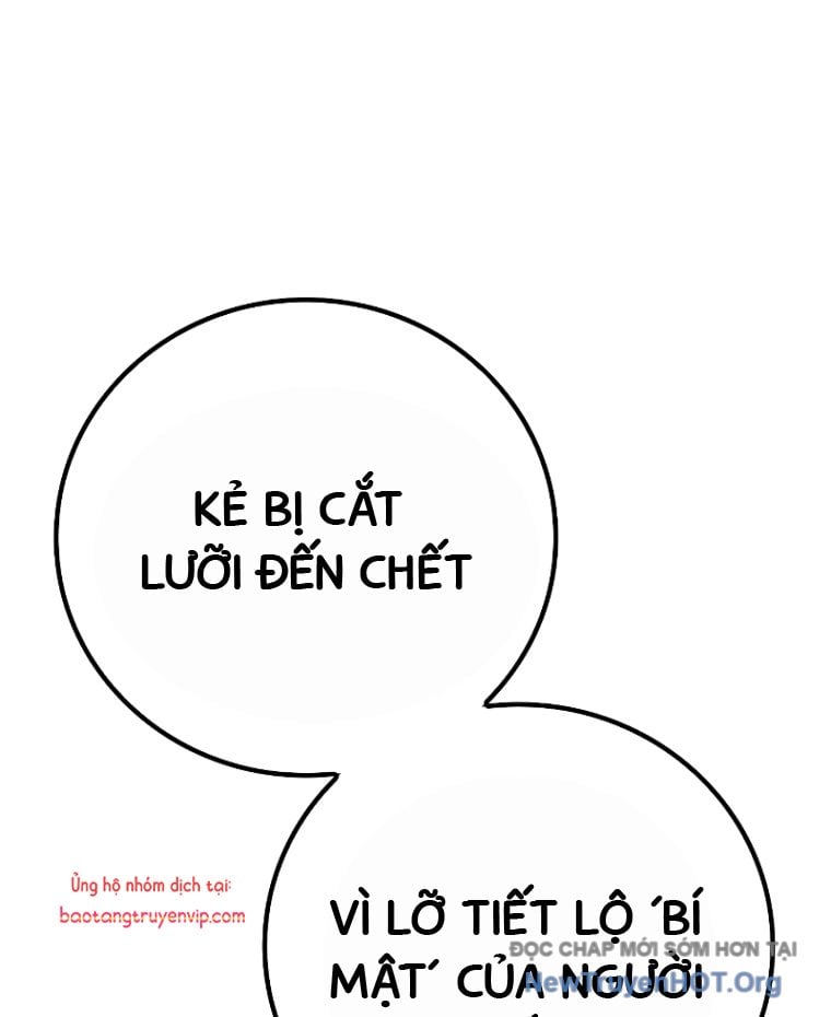 Nhà Tù Vị Thành Niên Chap 55 - Next Chap 56