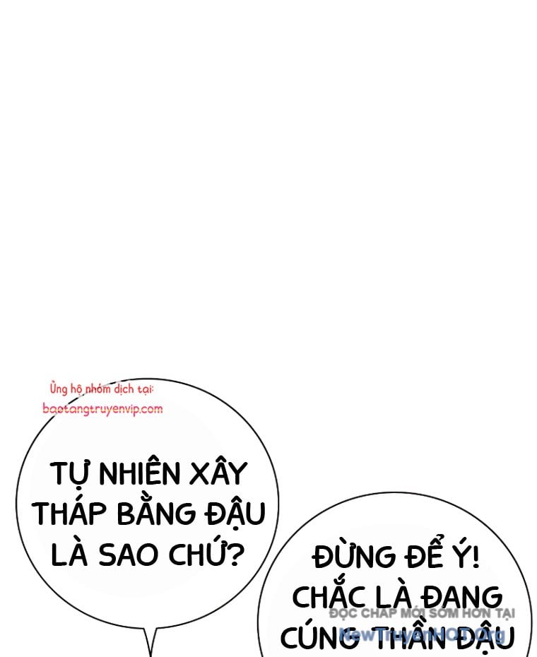 Nhà Tù Vị Thành Niên Chap 55 - Next Chap 56