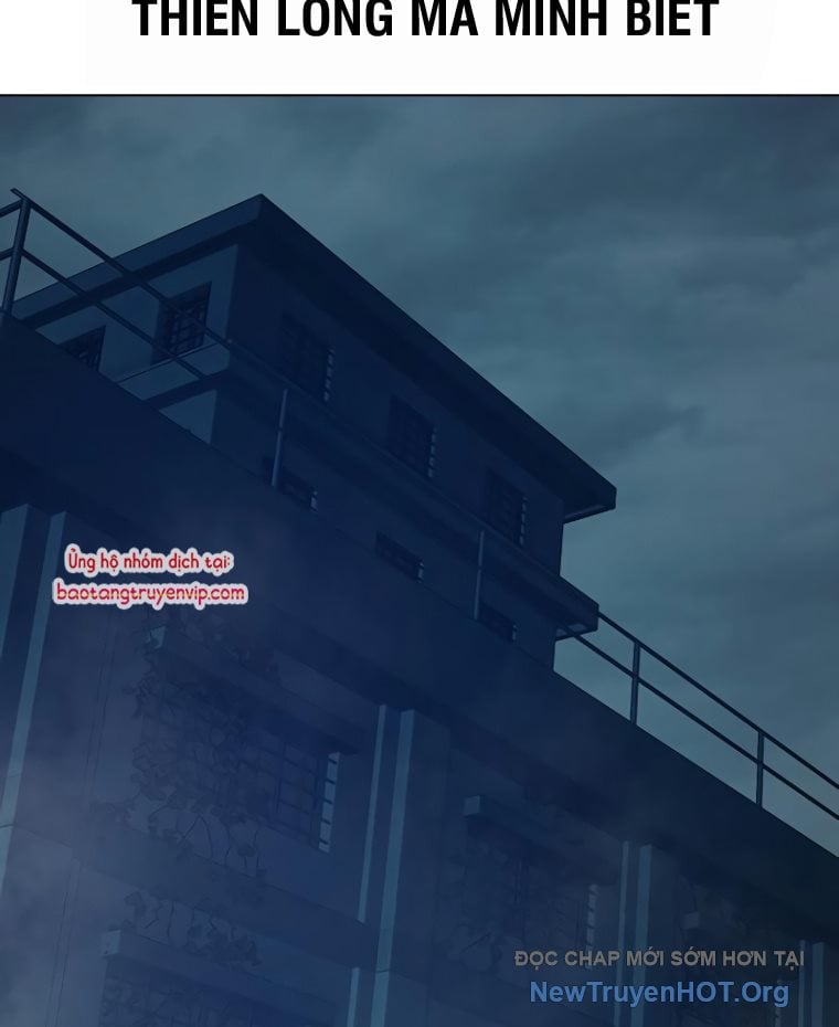 Nhà Tù Vị Thành Niên Chap 55 - Next Chap 56
