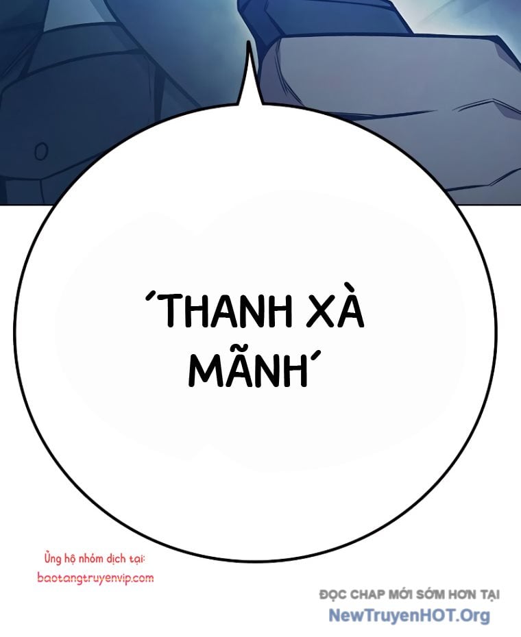 Nhà Tù Vị Thành Niên Chap 55 - Next Chap 56