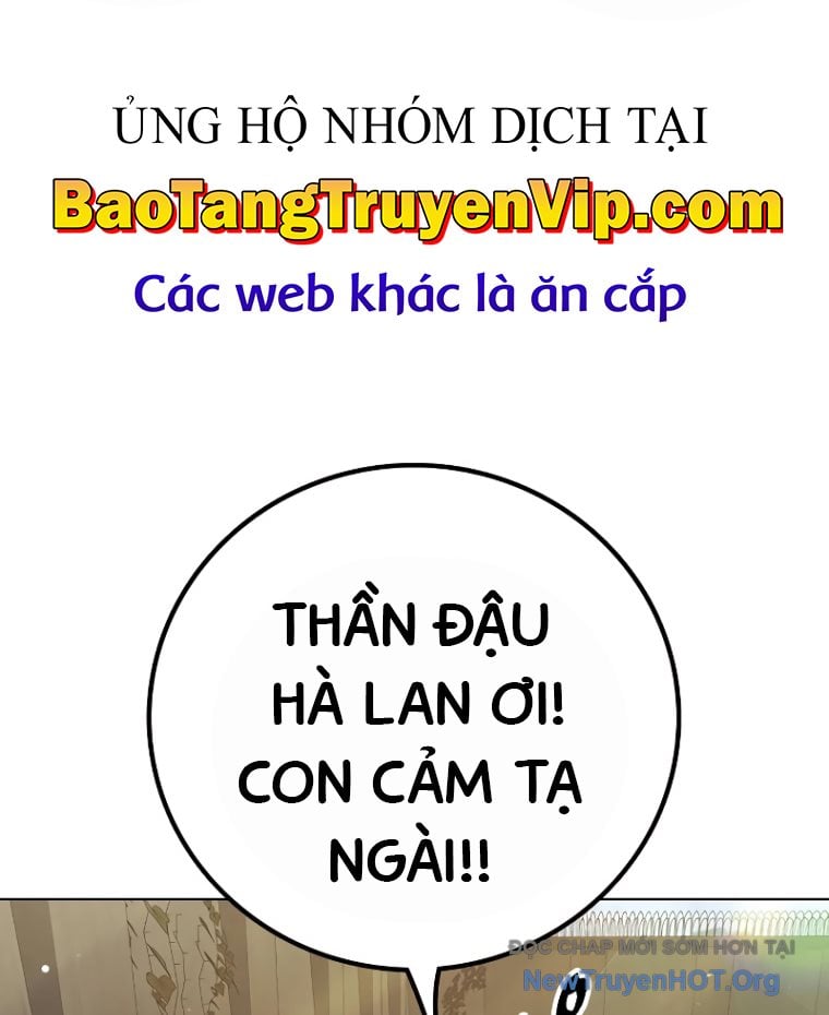 Nhà Tù Vị Thành Niên Chap 55 - Next Chap 56