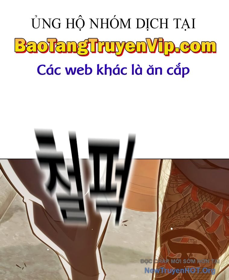 Nhà Tù Vị Thành Niên Chap 55 - Next Chap 56
