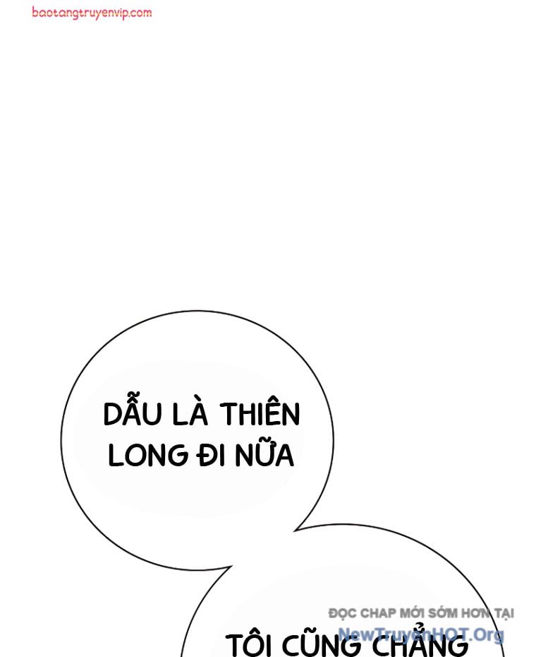 Nhà Tù Vị Thành Niên Chap 55 - Next Chap 56