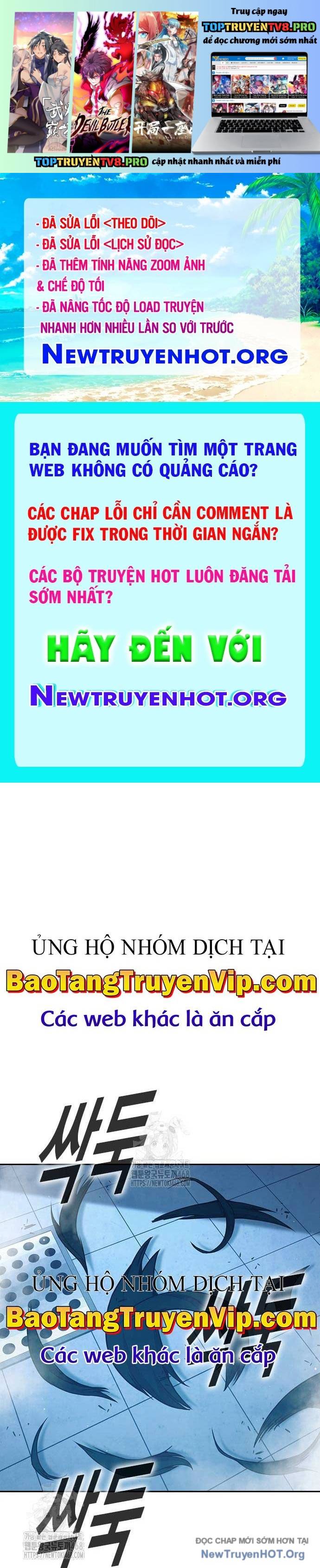 Nhà Tù Vị Thành Niên Chap 56 - Next Chap 57