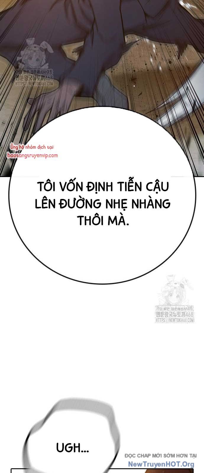 Nhà Tù Vị Thành Niên Chap 56 - Next Chap 57
