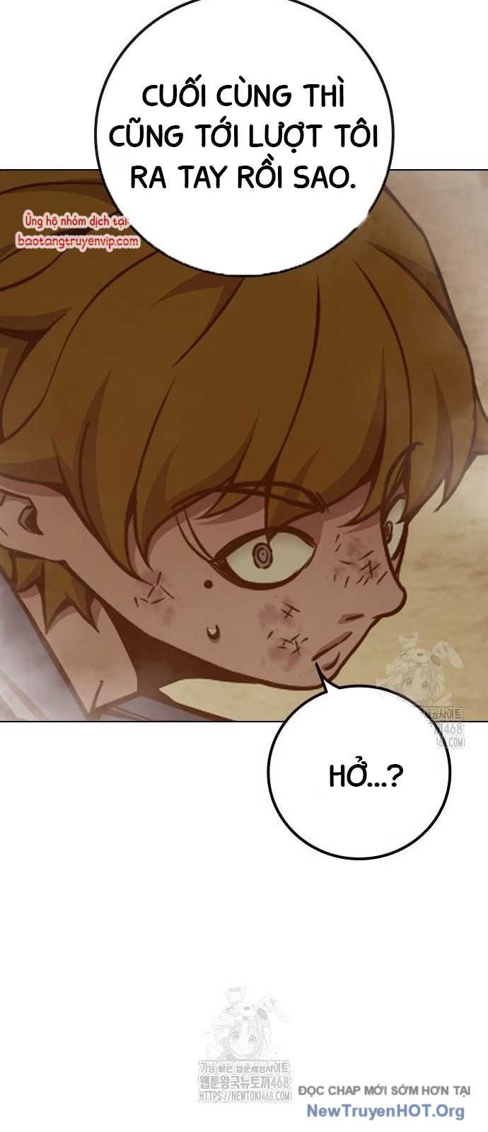 Nhà Tù Vị Thành Niên Chap 56 - Next Chap 57