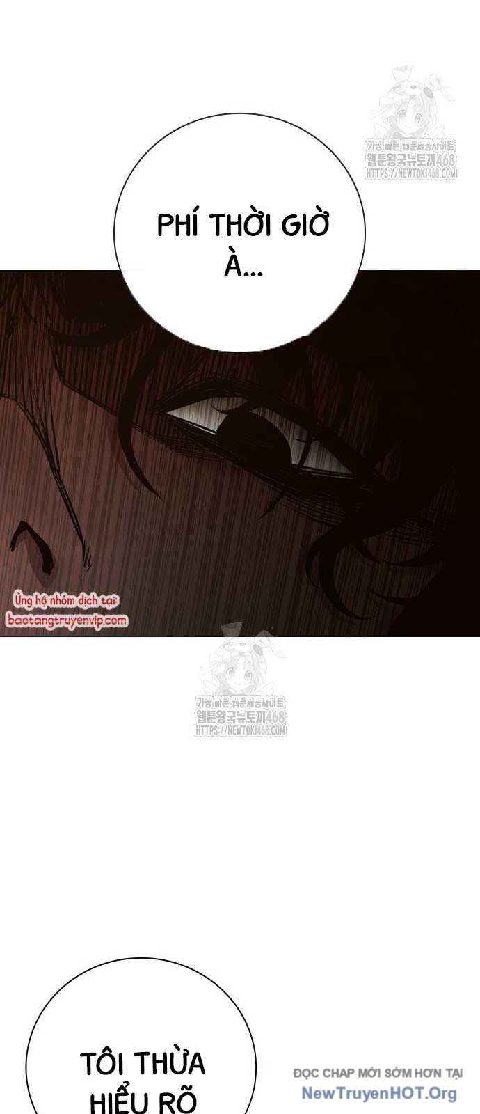 Nhà Tù Vị Thành Niên Chap 56 - Next Chap 57