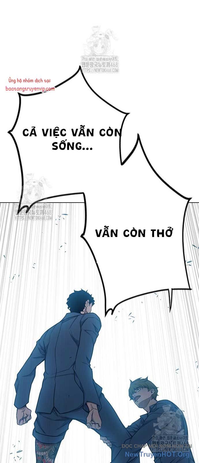 Nhà Tù Vị Thành Niên Chap 56 - Next Chap 57