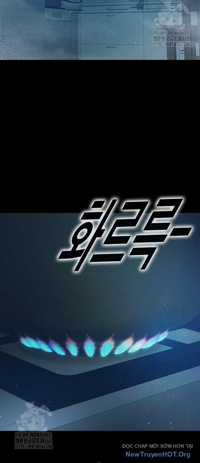 Nhà Tù Vị Thành Niên Chap 56 - Next Chap 57