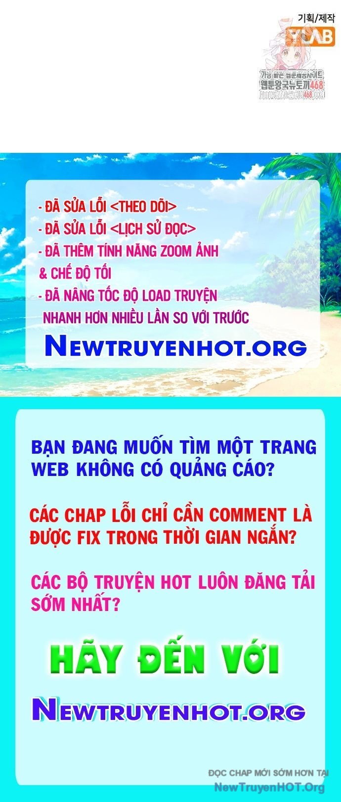 Nhà Tù Vị Thành Niên Chap 57 - Next Chap 58