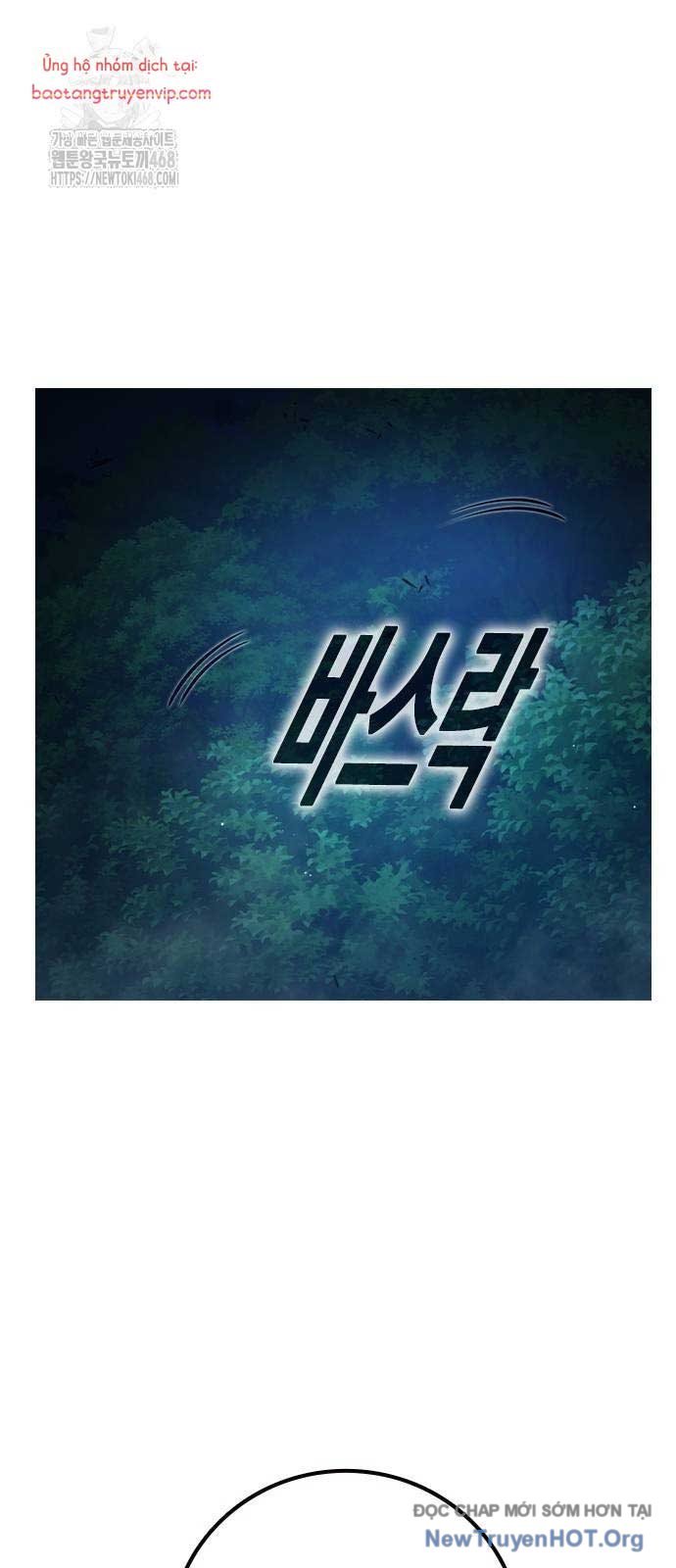 Nhà Tù Vị Thành Niên Chap 57 - Next Chap 58