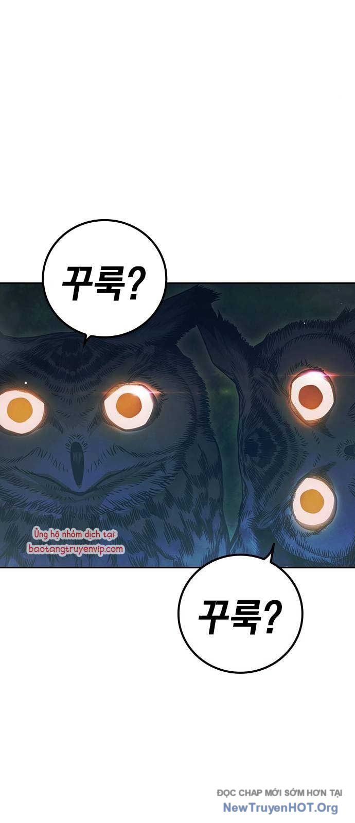 Nhà Tù Vị Thành Niên Chap 57 - Next Chap 58