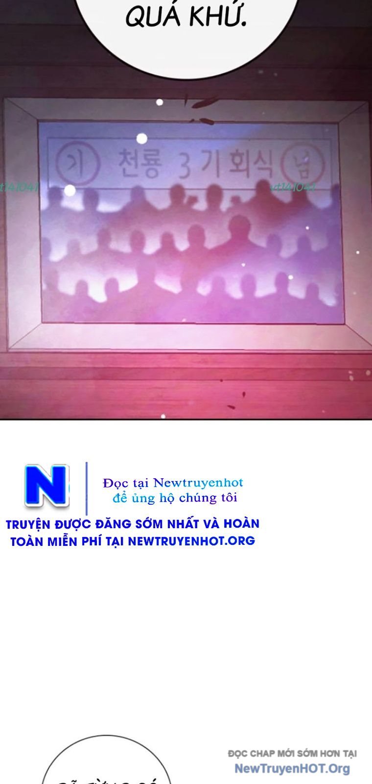 Nhà Tù Vị Thành Niên Chap 65 - Next Chap 66