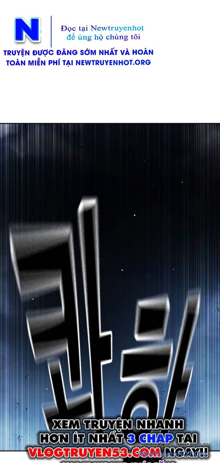 Nhà Tù Vị Thành Niên Chap 65 - Next Chap 66