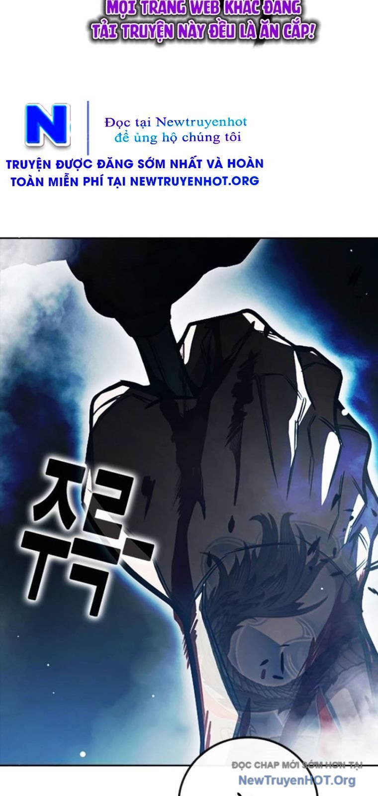 Nhà Tù Vị Thành Niên Chap 65 - Next Chap 66