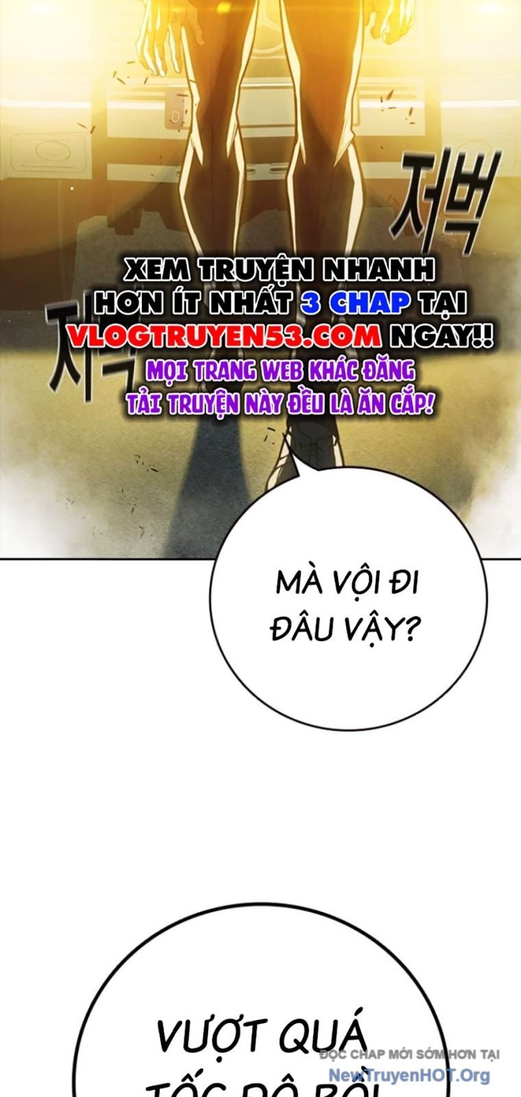 Nhà Tù Vị Thành Niên Chap 65 - Next Chap 66