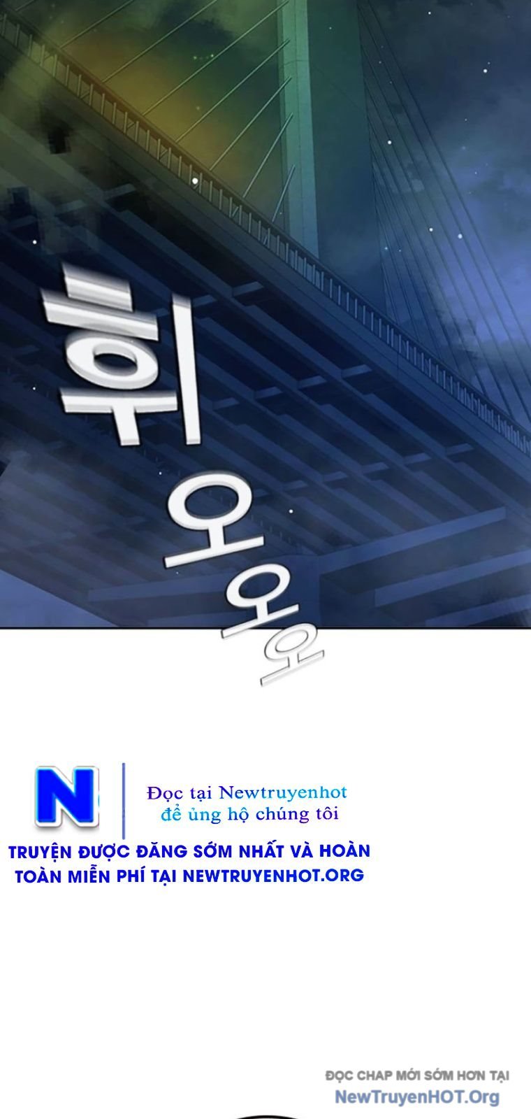 Nhà Tù Vị Thành Niên Chap 65 - Next Chap 66