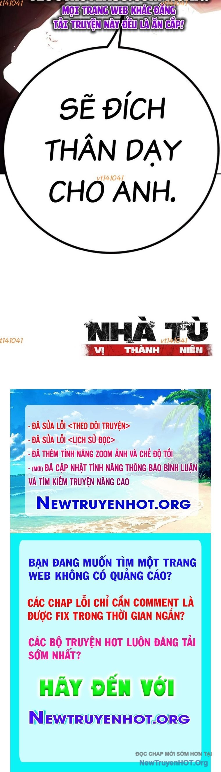 Nhà Tù Vị Thành Niên Chap 65 - Next Chap 66