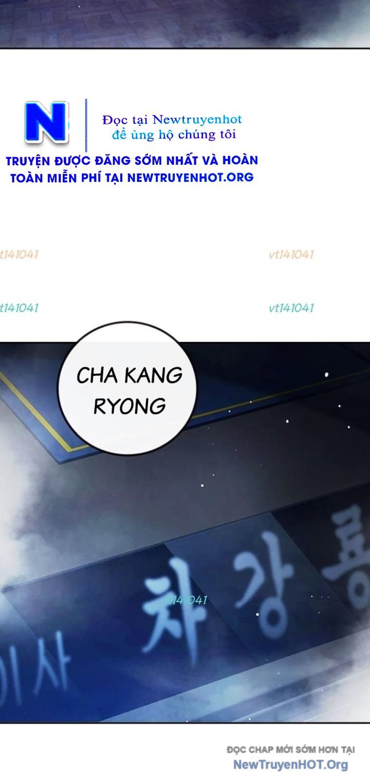 Nhà Tù Vị Thành Niên Chap 65 - Next Chap 66