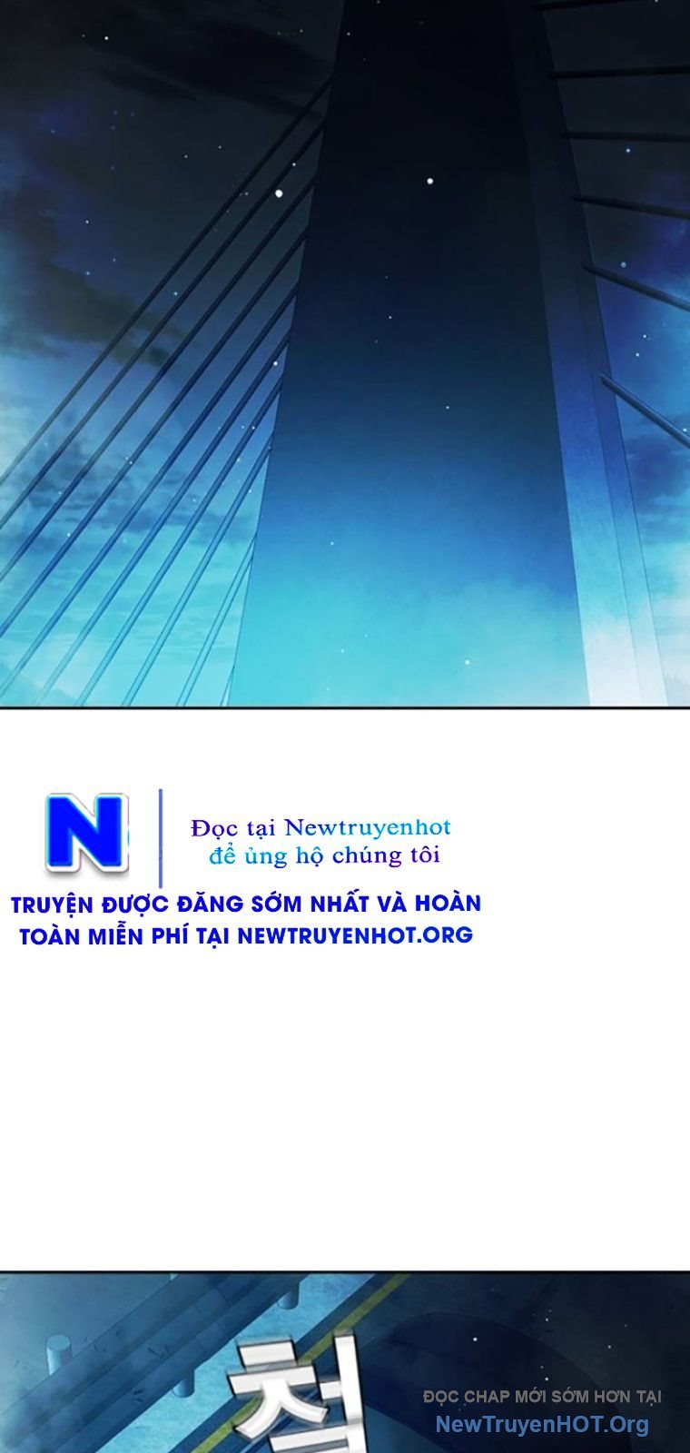 Nhà Tù Vị Thành Niên Chap 65 - Next Chap 66