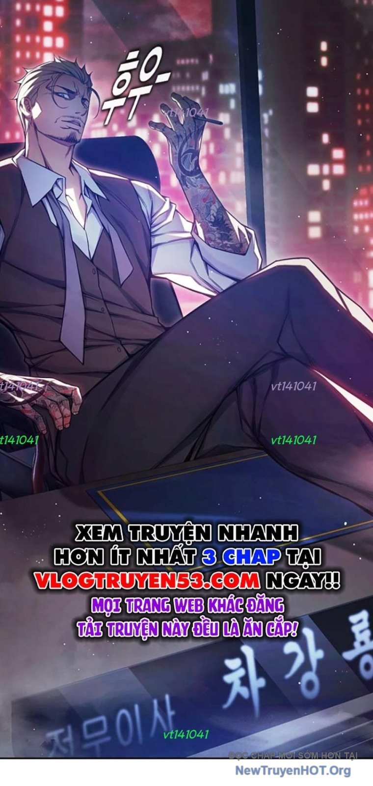 Nhà Tù Vị Thành Niên Chap 65 - Next Chap 66