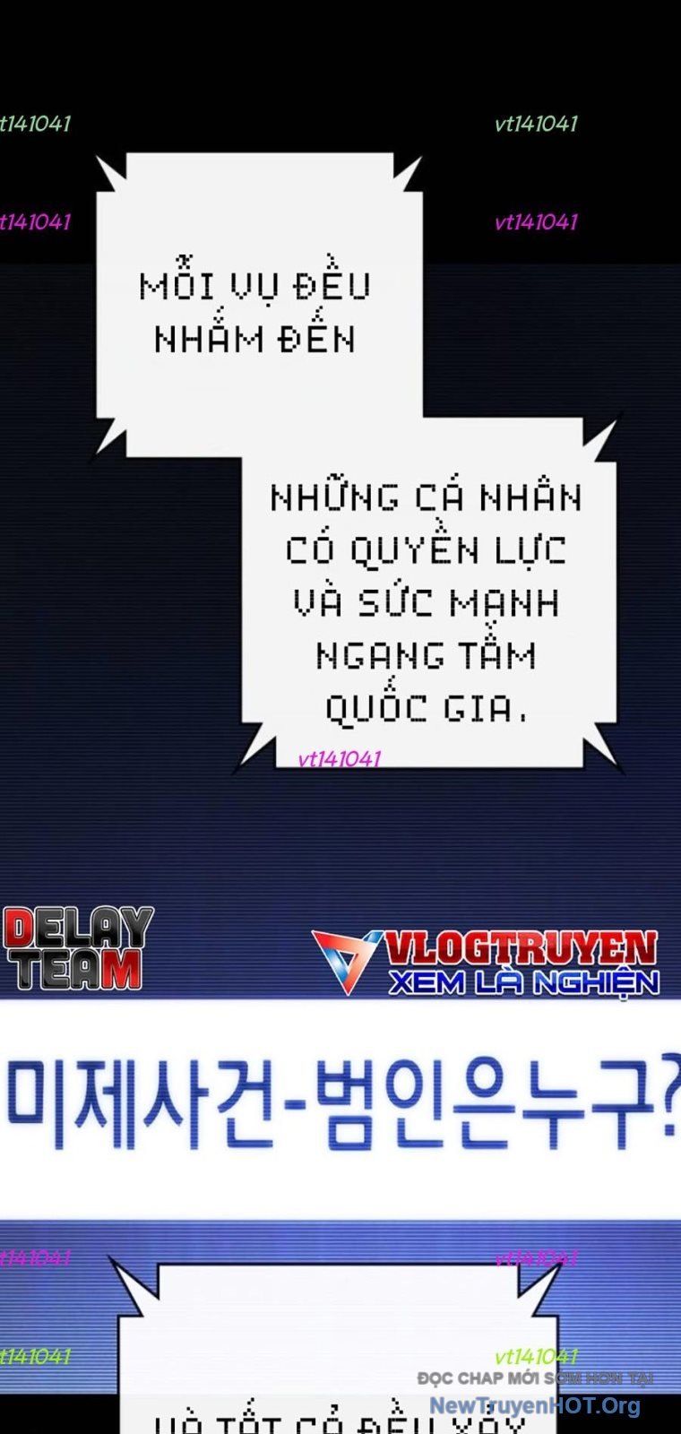 Nhà Tù Vị Thành Niên Chap 65 - Next Chap 66