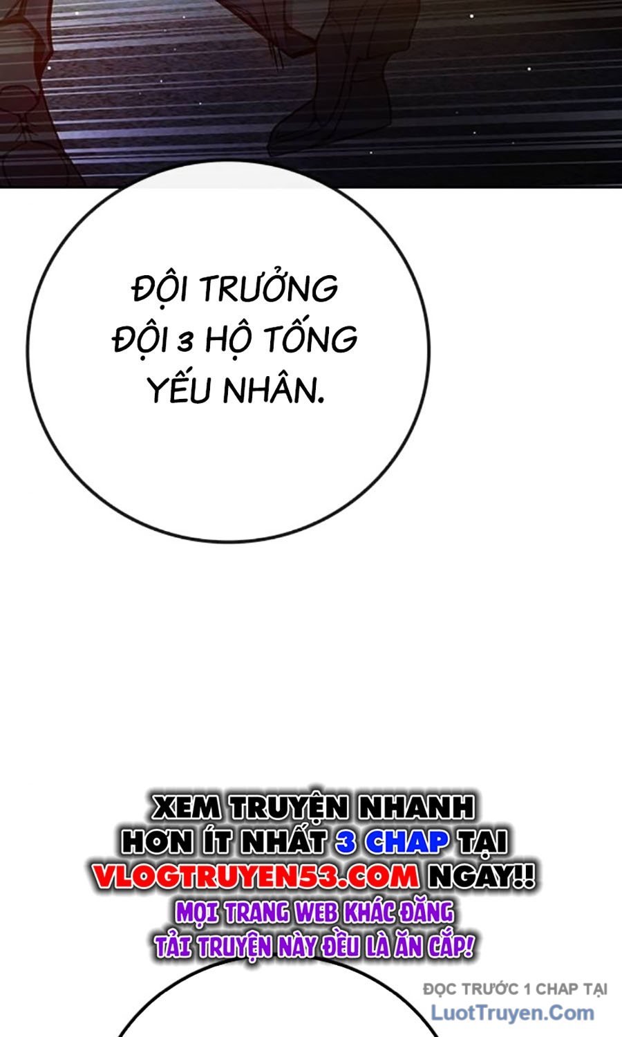 Nhà Tù Vị Thành Niên Chap 67 - Next Chap 68