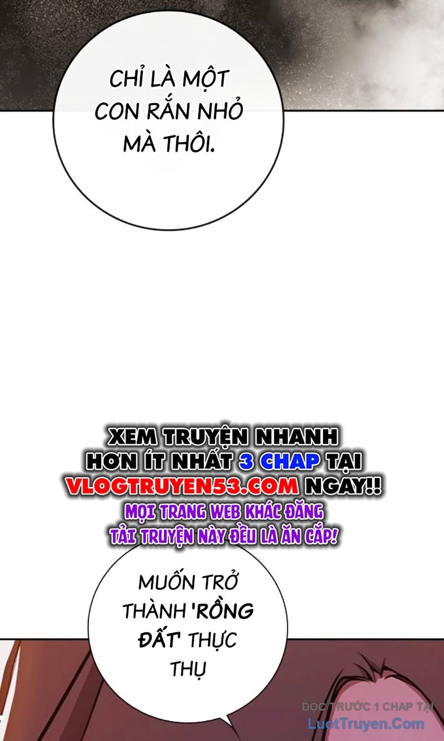 Nhà Tù Vị Thành Niên Chap 67 - Next Chap 68