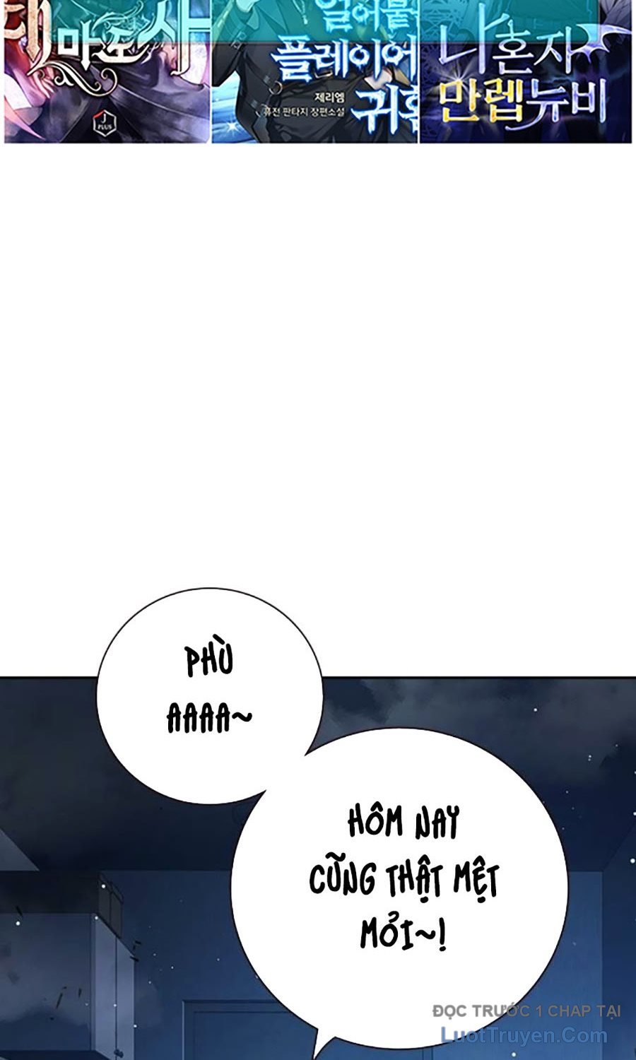 Nhà Tù Vị Thành Niên Chap 67 - Next Chap 68