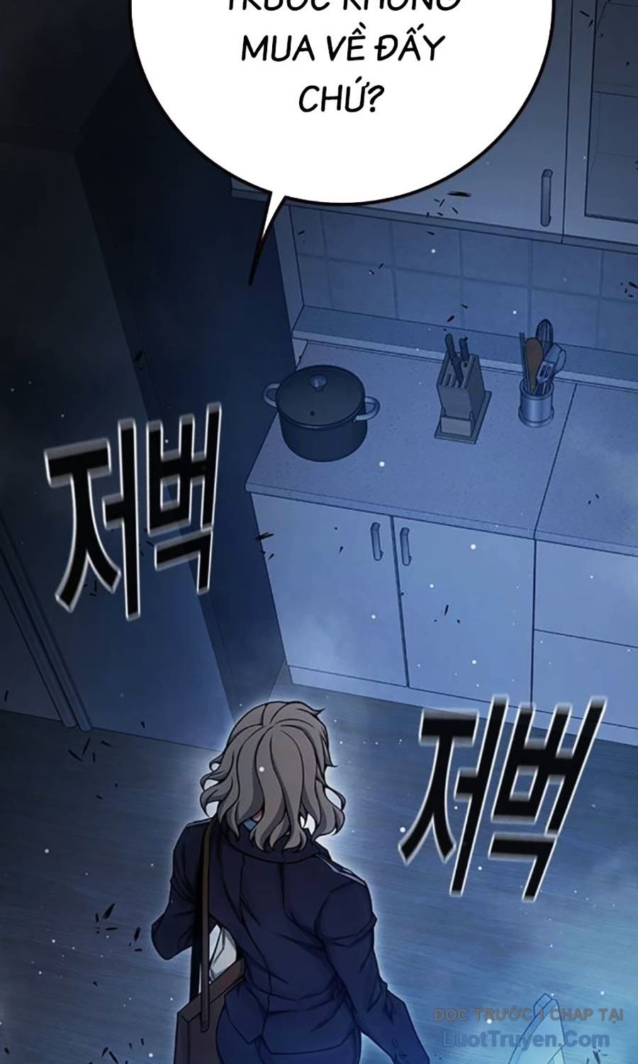 Nhà Tù Vị Thành Niên Chap 67 - Next Chap 68