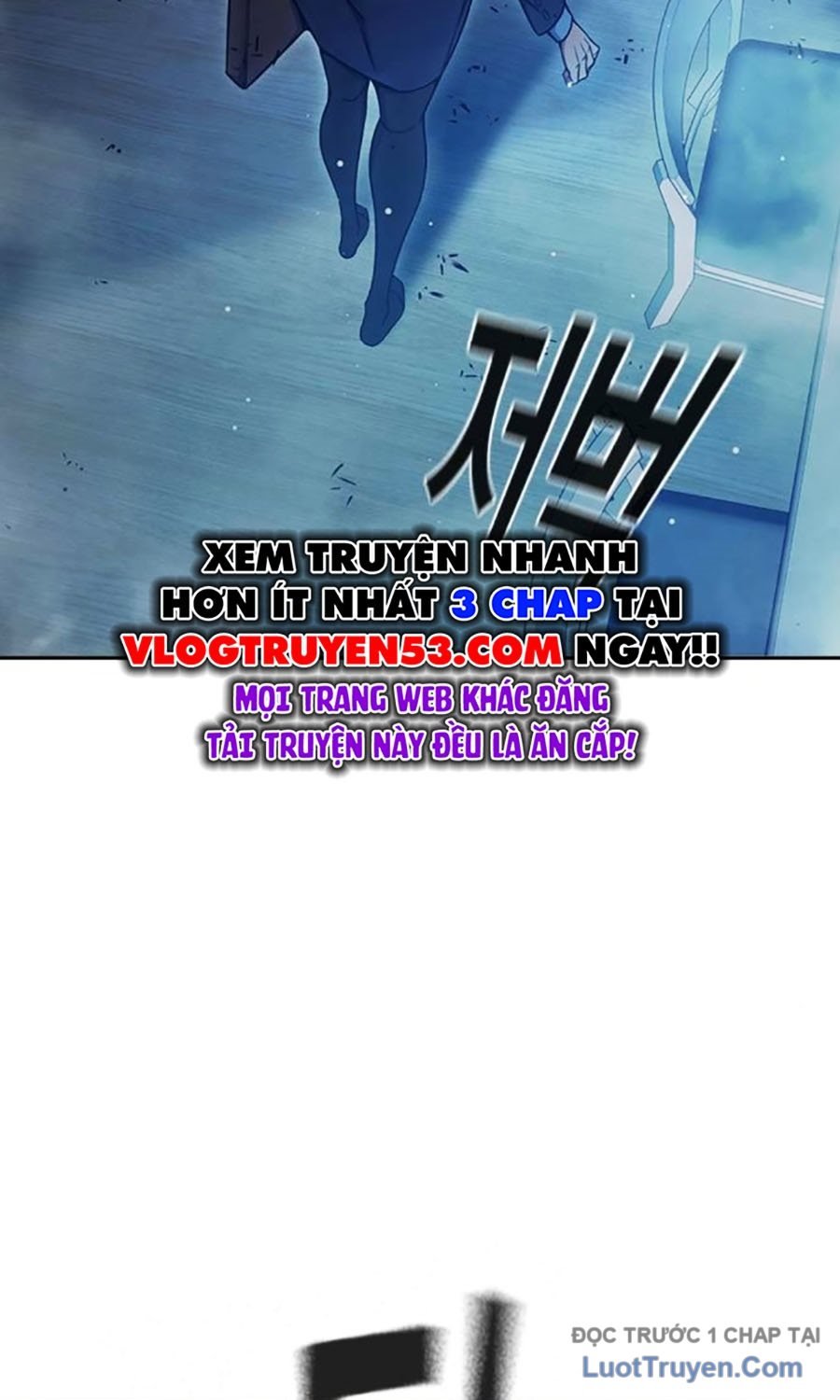 Nhà Tù Vị Thành Niên Chap 67 - Next Chap 68