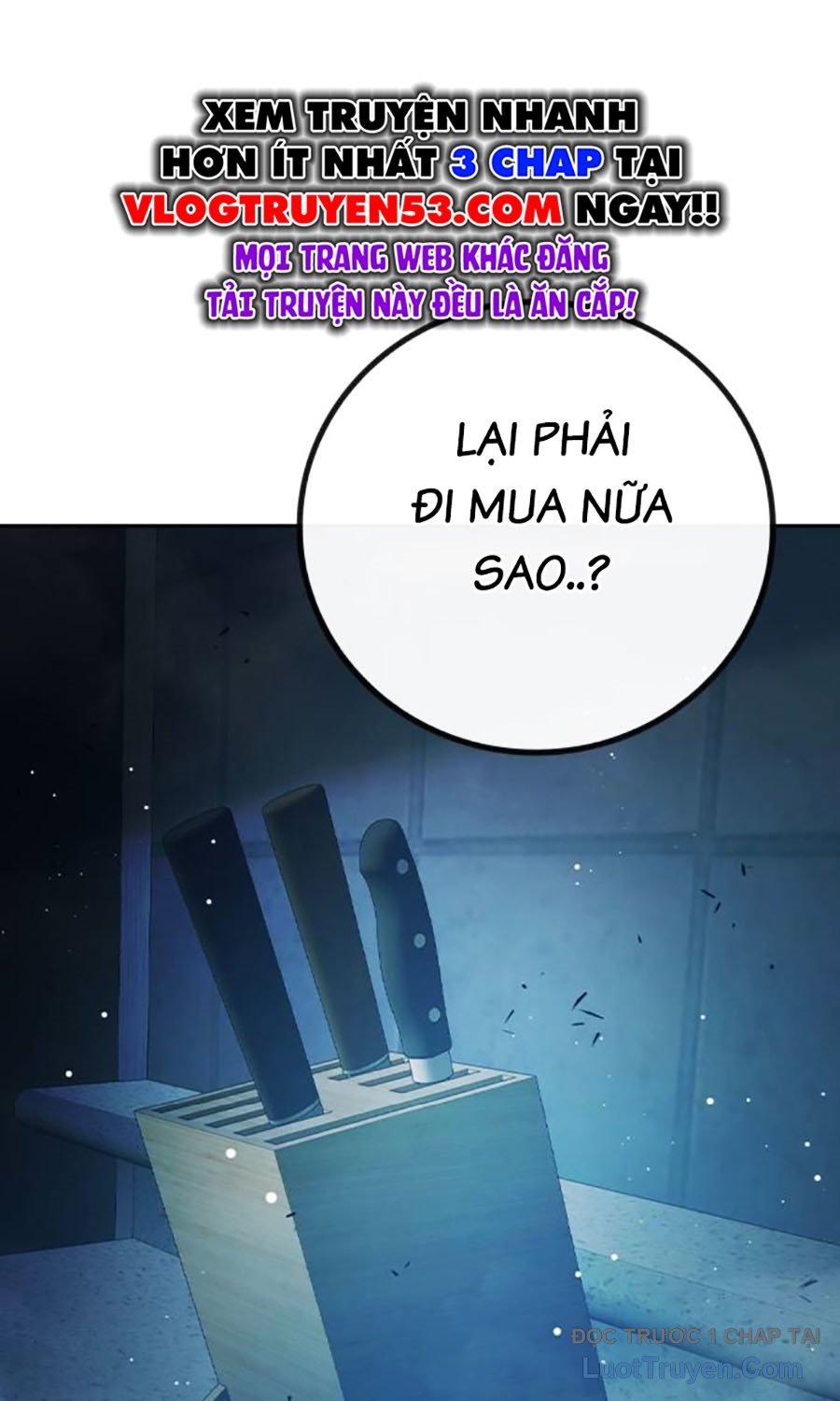 Nhà Tù Vị Thành Niên Chap 67 - Next Chap 68