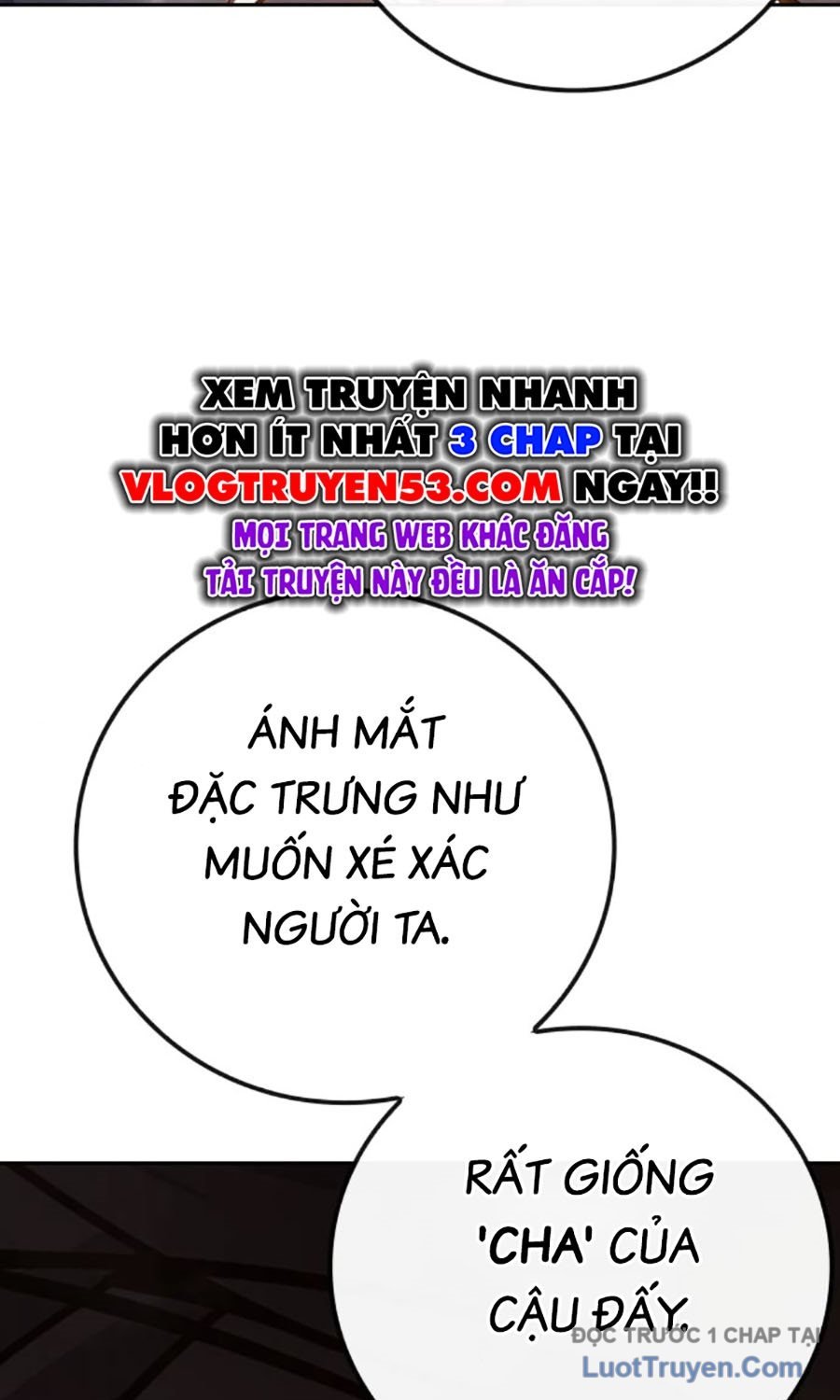Nhà Tù Vị Thành Niên Chap 67 - Next Chap 68